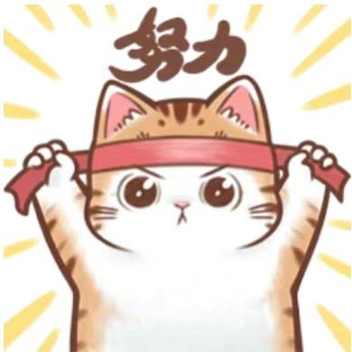 金铲铲大橘（晚6播）