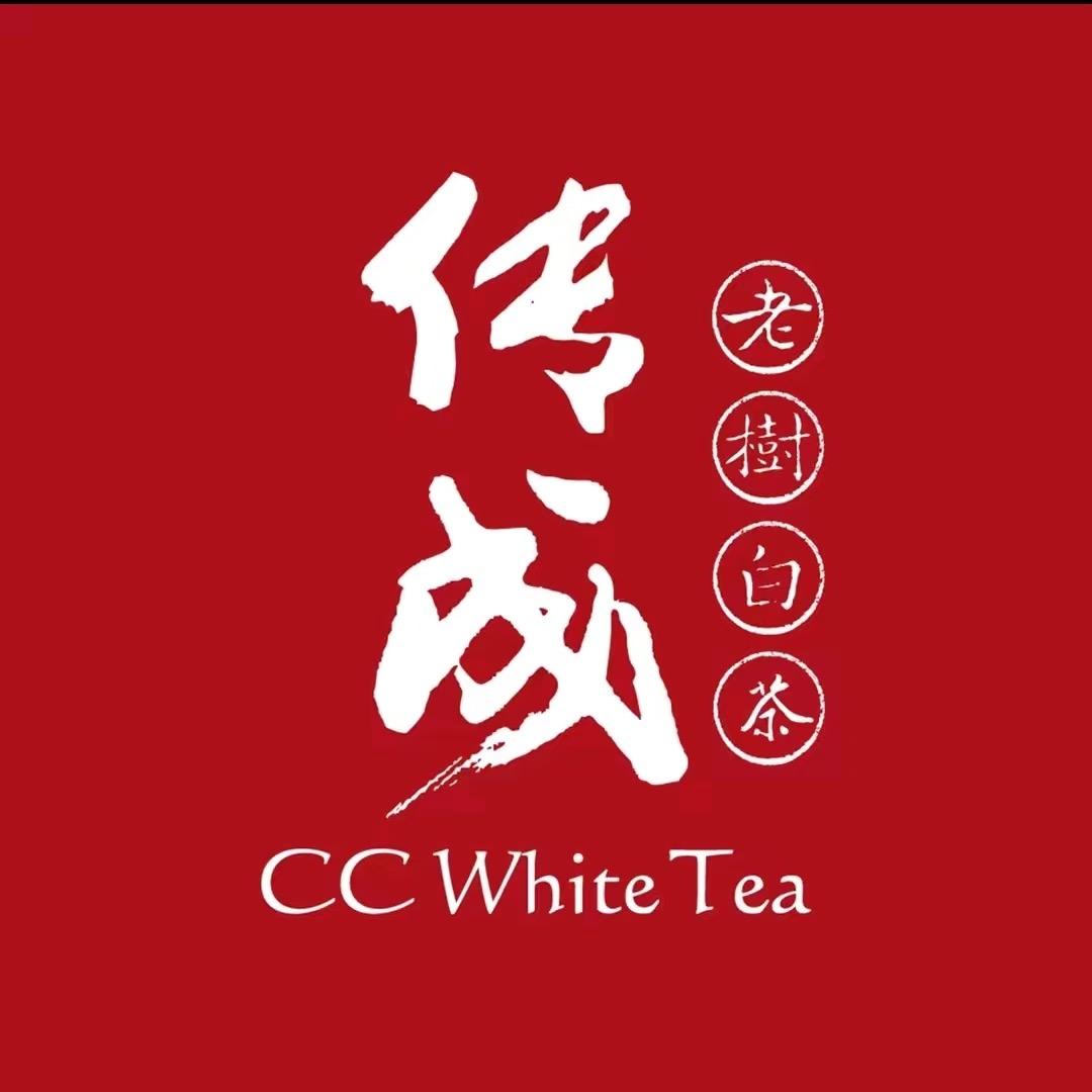 吾家茶舍