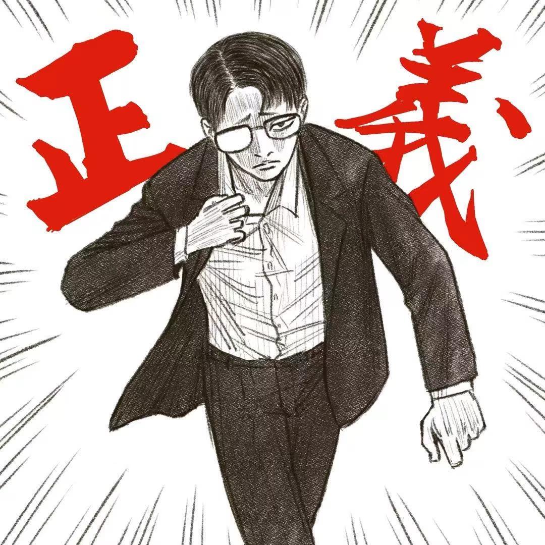 Zero〇