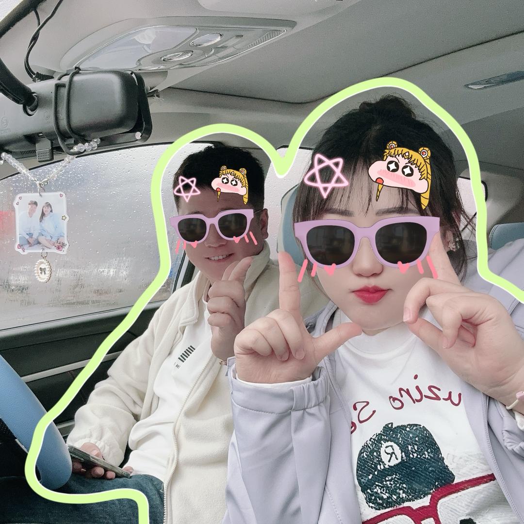 可爱鱼🐠（小夫妻）