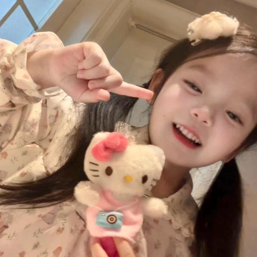 那好吧🎀