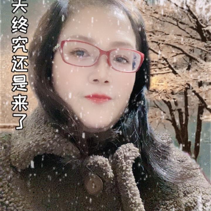 做好自己