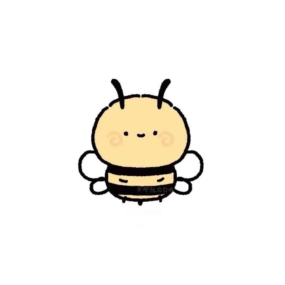 王 了 了