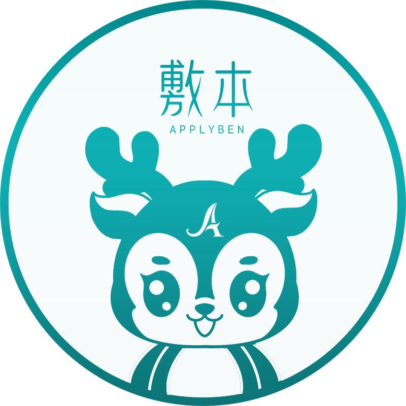 聊城东昌府区碧娜丽斯皮肤管理店