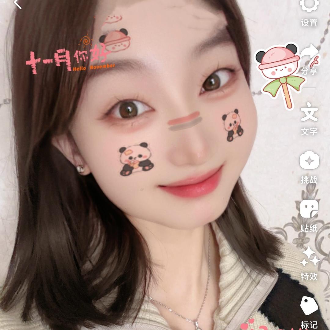 小眼睛长睫毛🧚‍♀️