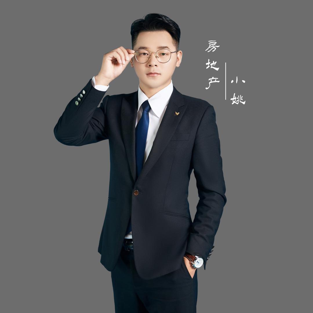 文山小姚房地产