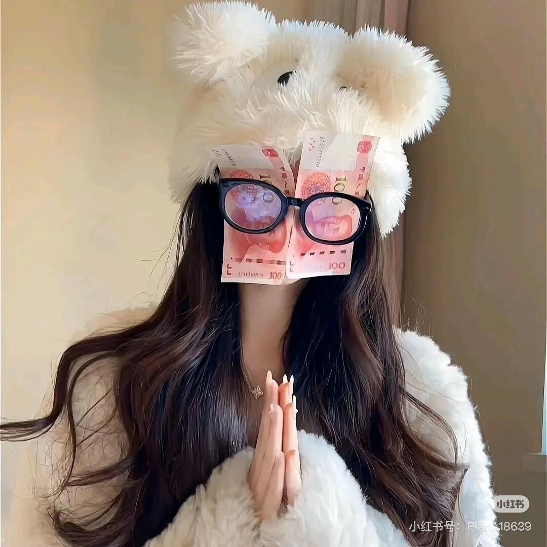 爱意交织成雾