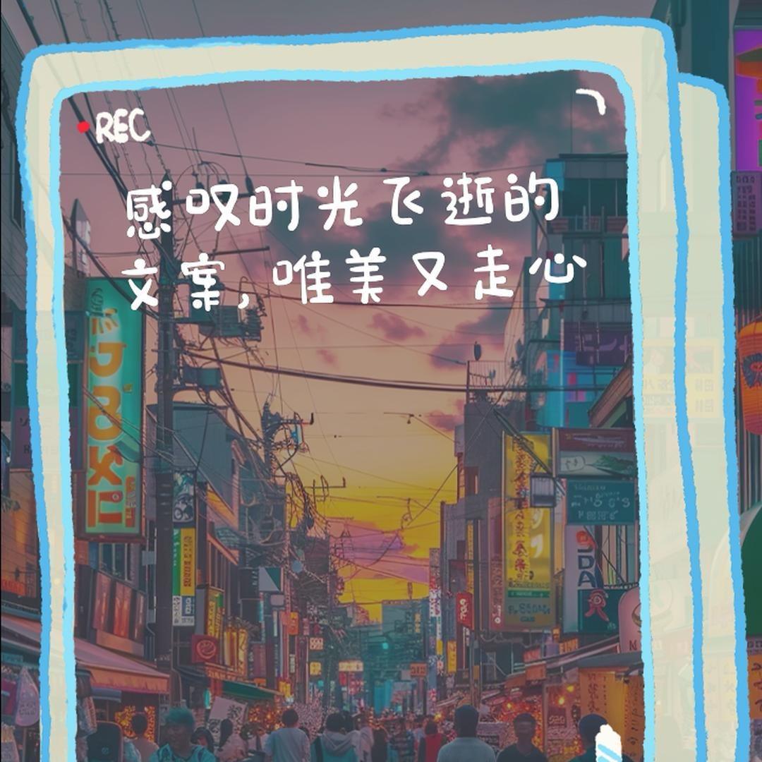 嗯哒