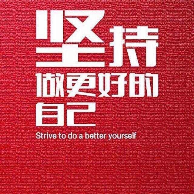 源鑫隆精密