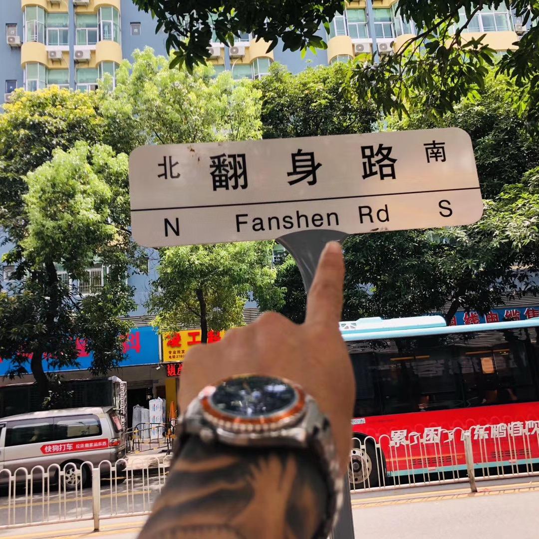 Kevin龙