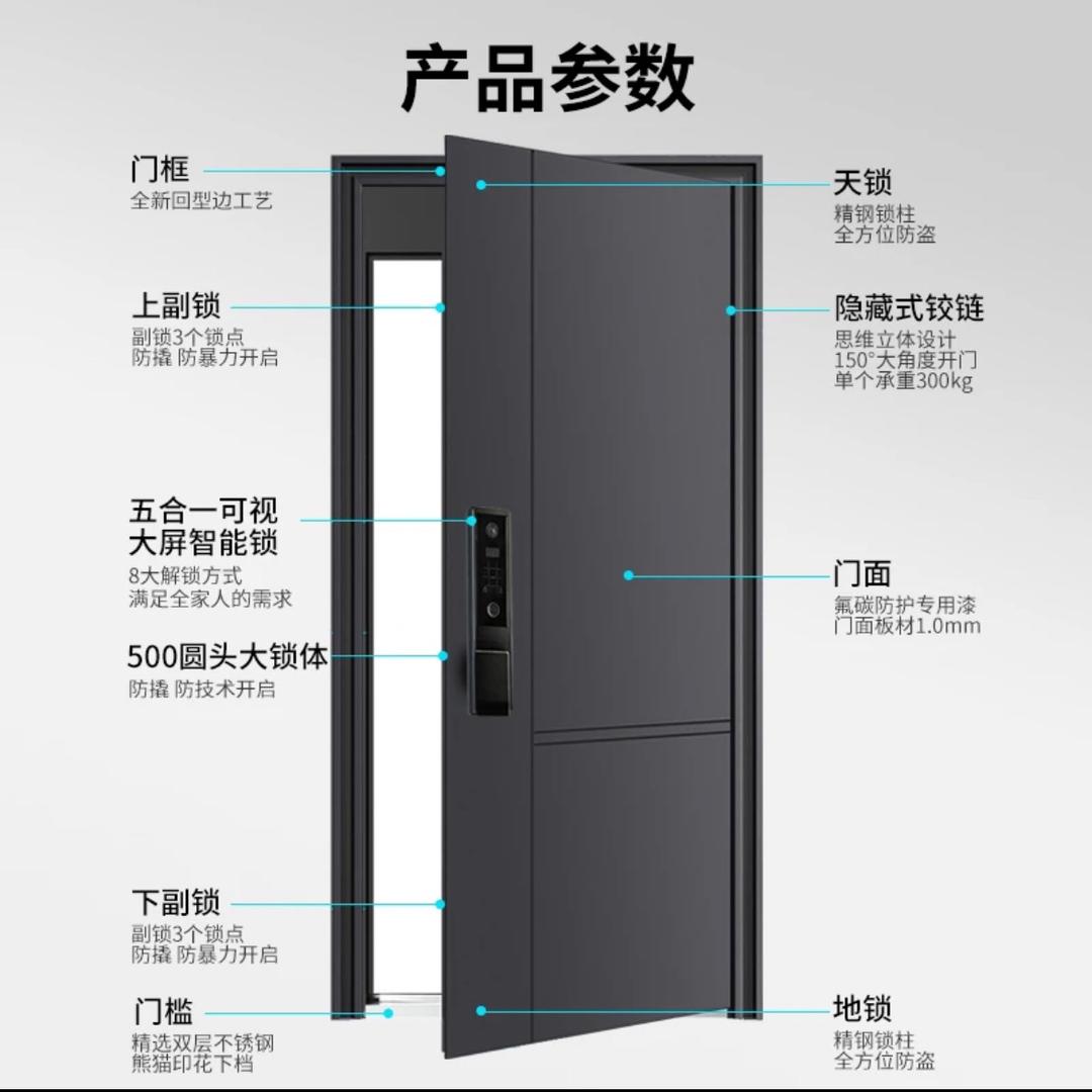 霖锦门窗