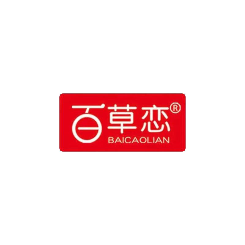 百草恋食品（源头厂家  支持一件代发）