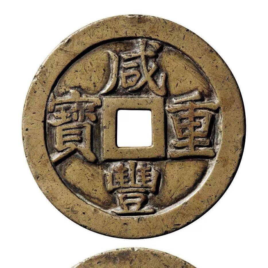 致富思维