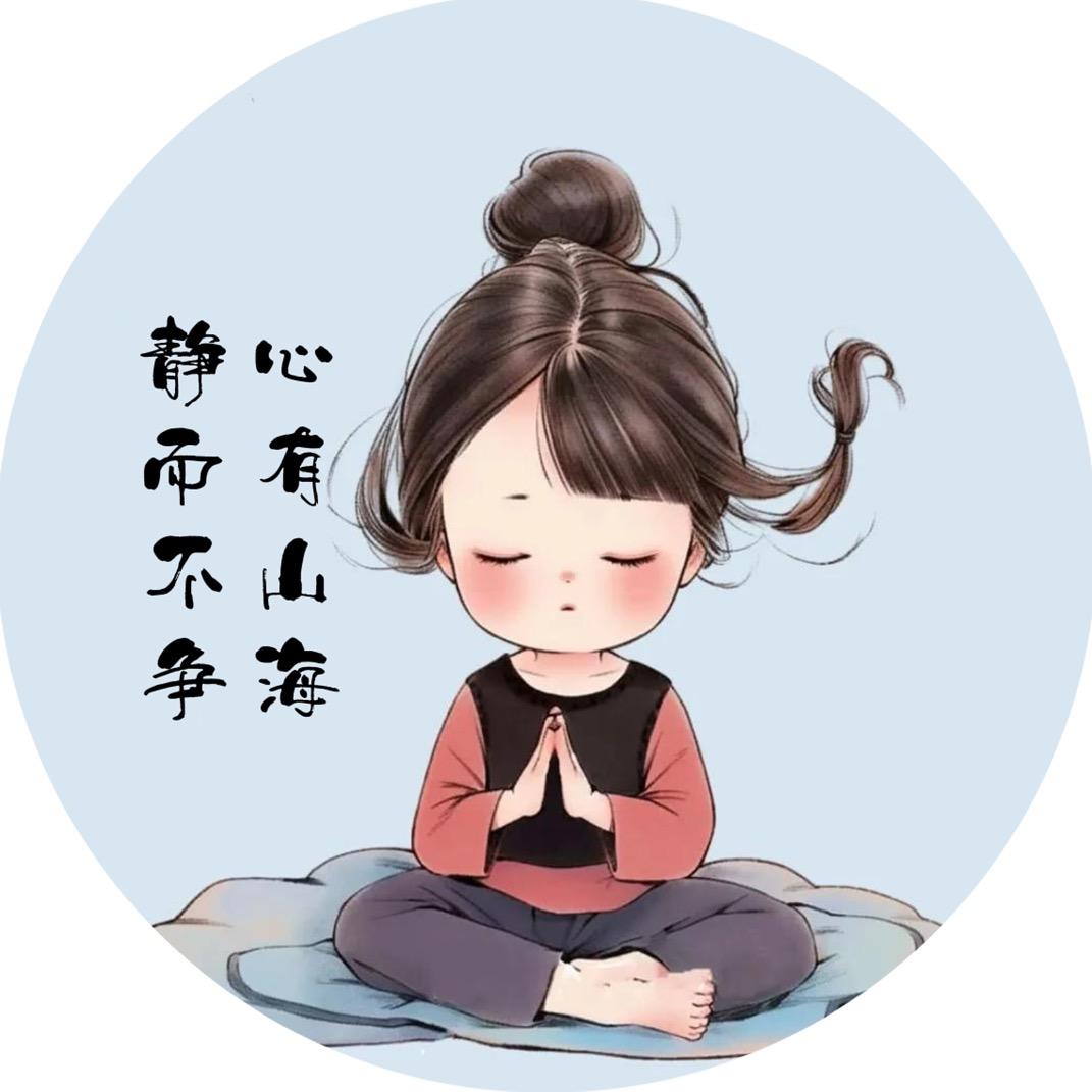 牛牛怕牛🐮