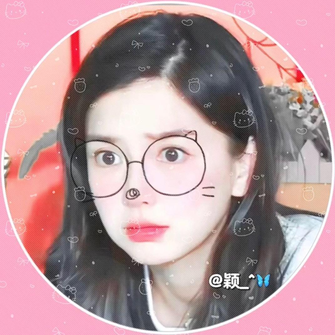 颖_^🦋