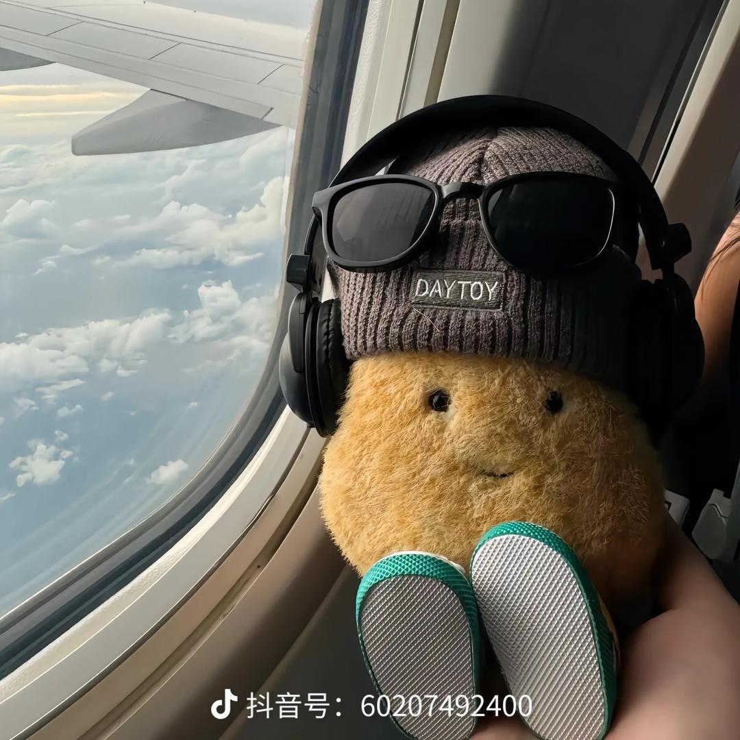 衣带渐宽终不悔