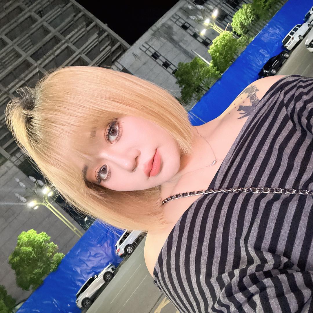 Shylie