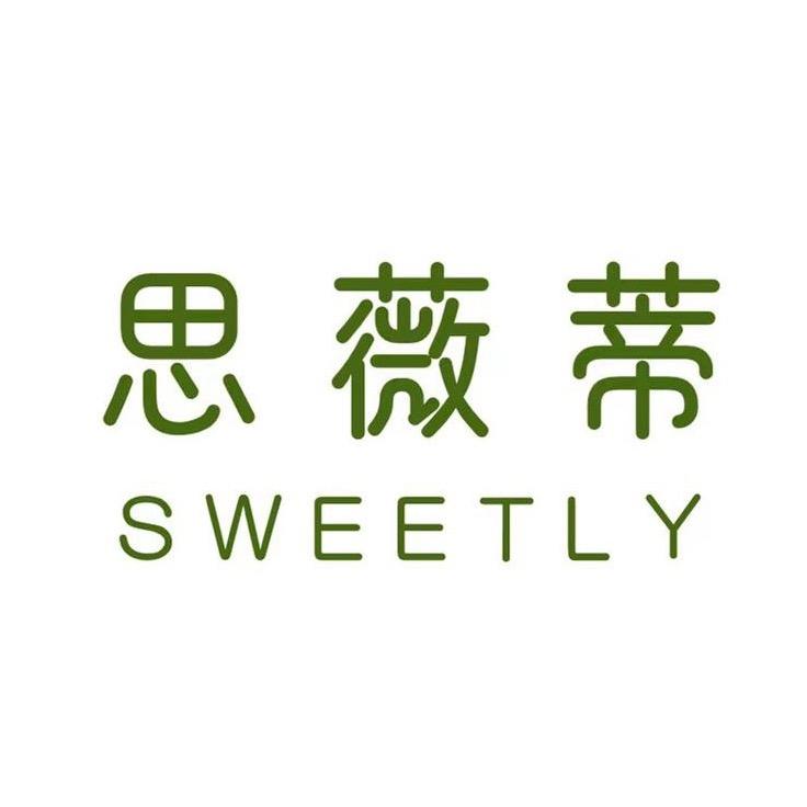 思薇蒂家居生活旗舰店