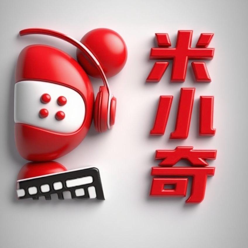 青岛米小奇电竞馆