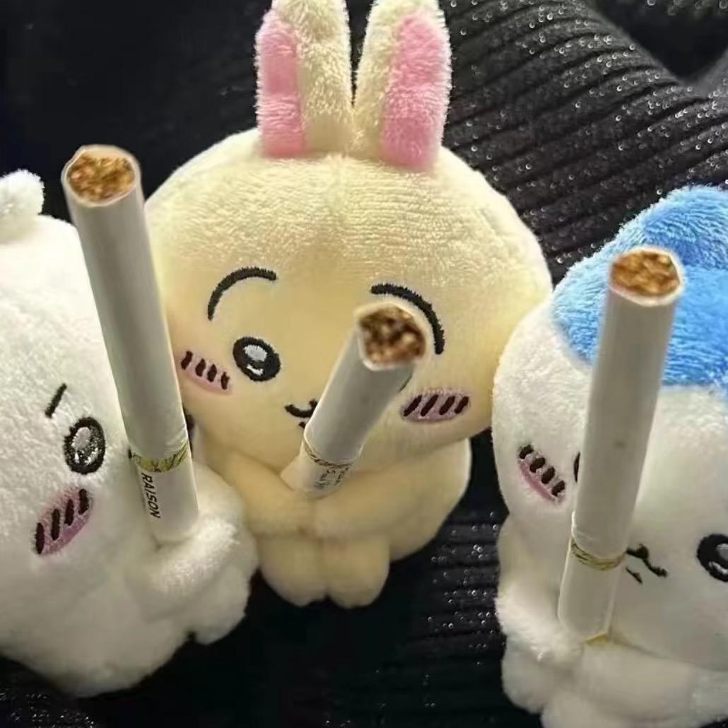 绑带碱水结