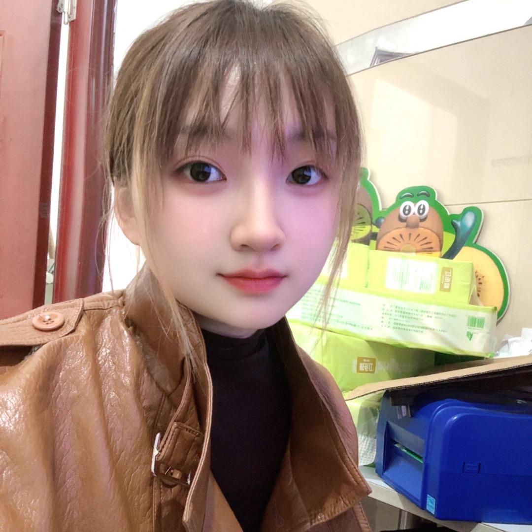 金丫头