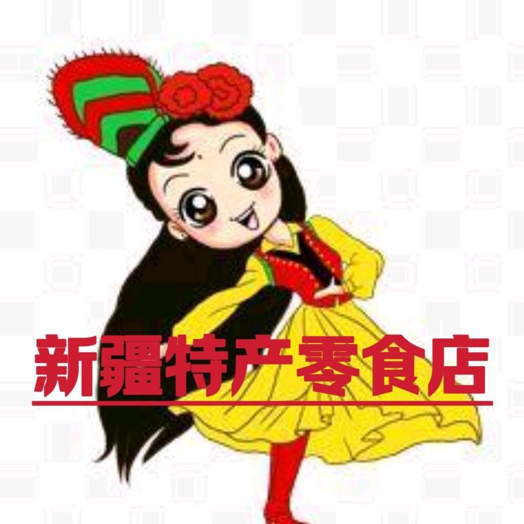 美丽缘小店