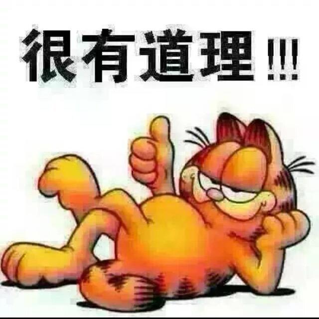 朱阳台铃电动车，战国车行