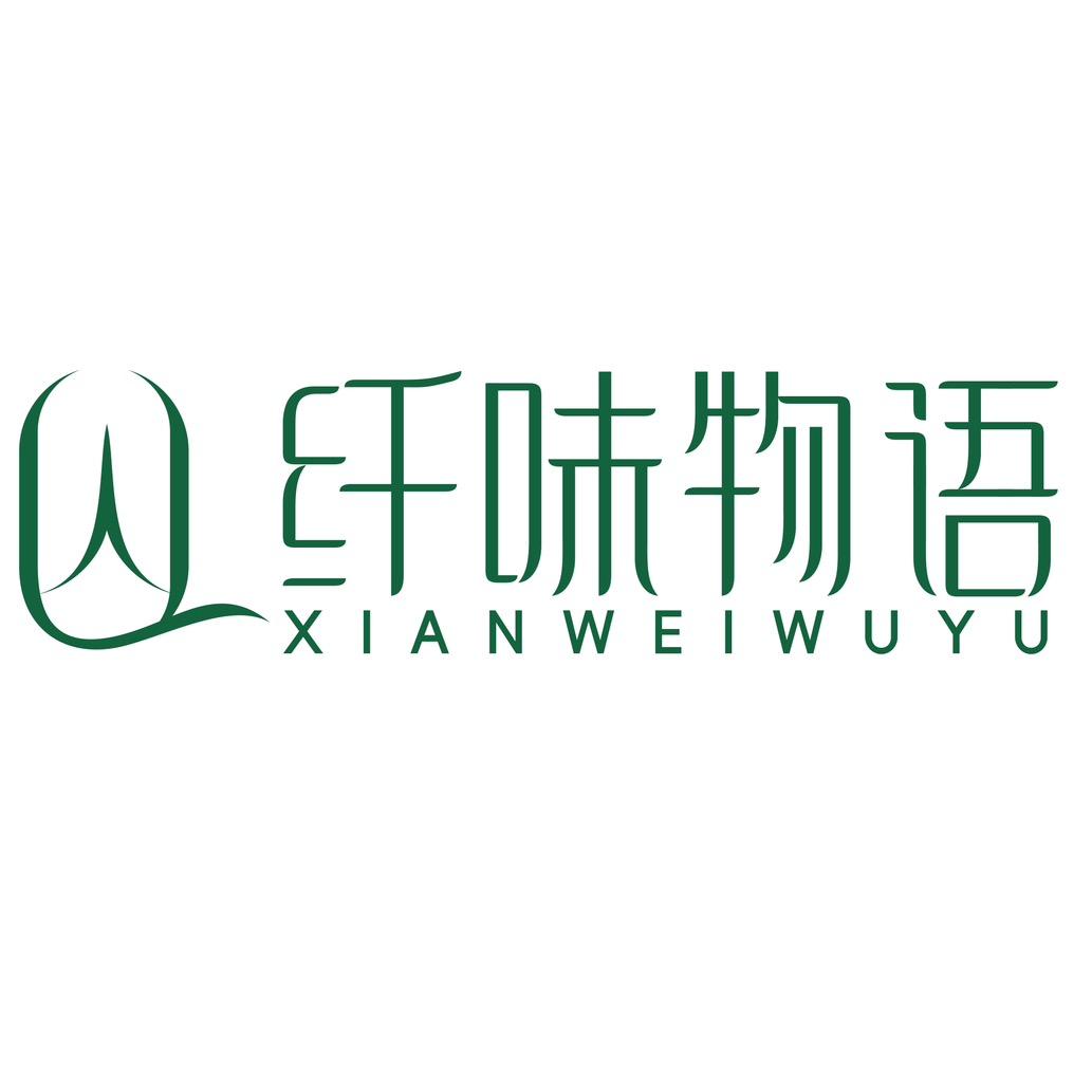纤味物语