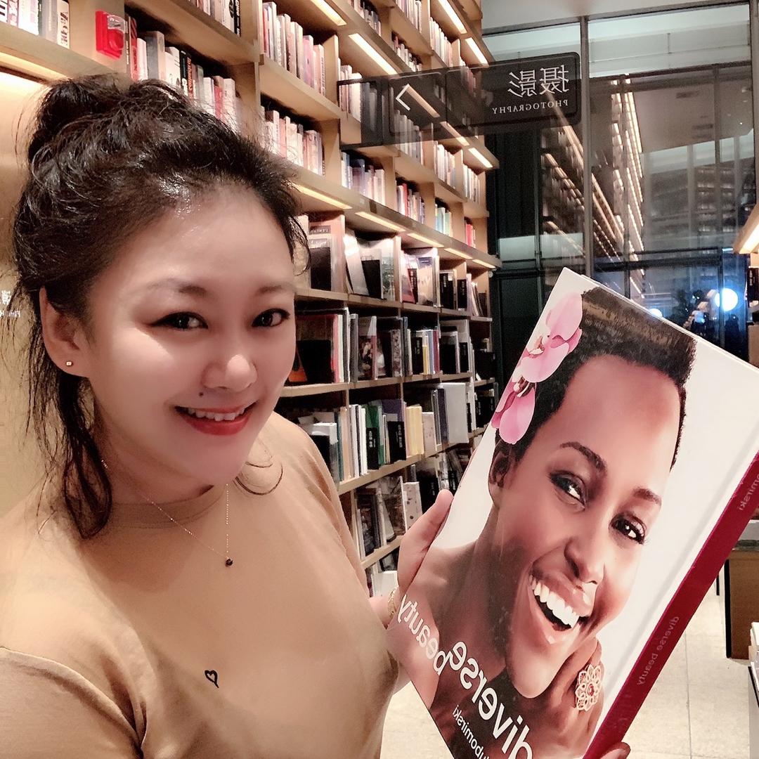 一妮