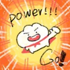 帕湾er^_^