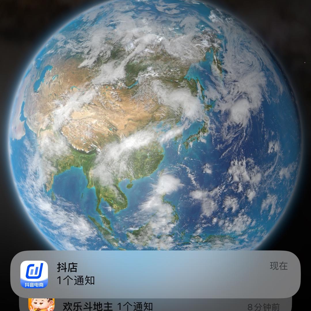 开口笑…