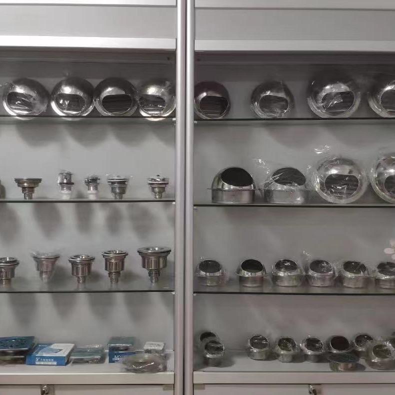 固美五金制品厂
