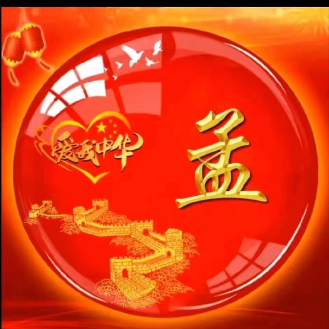 湖北女神