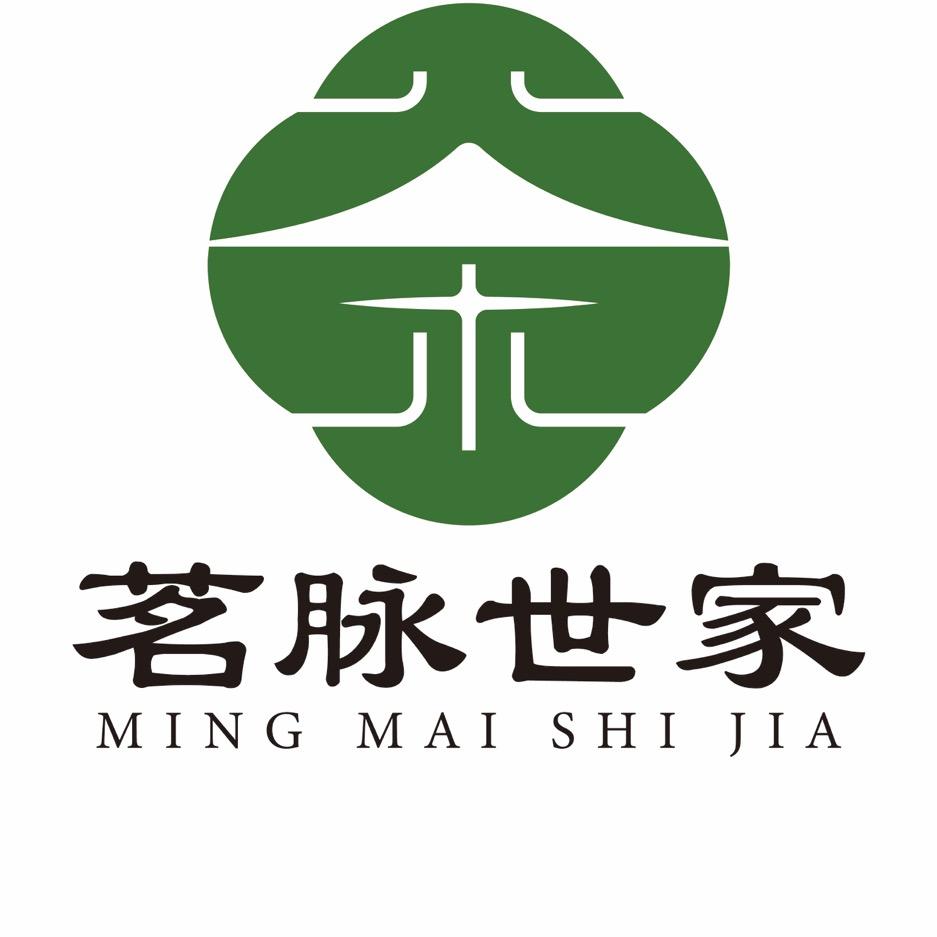 茗脉世家