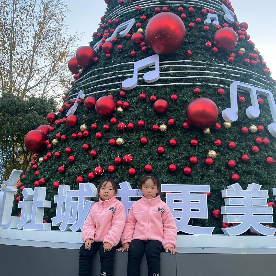 你好