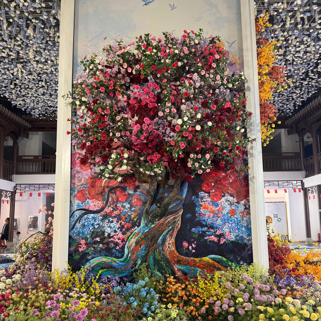 禧宝