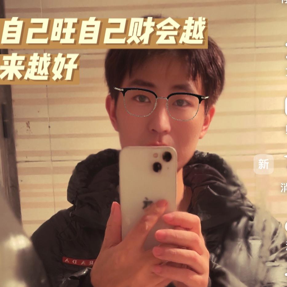 请叫我🍃长江哥