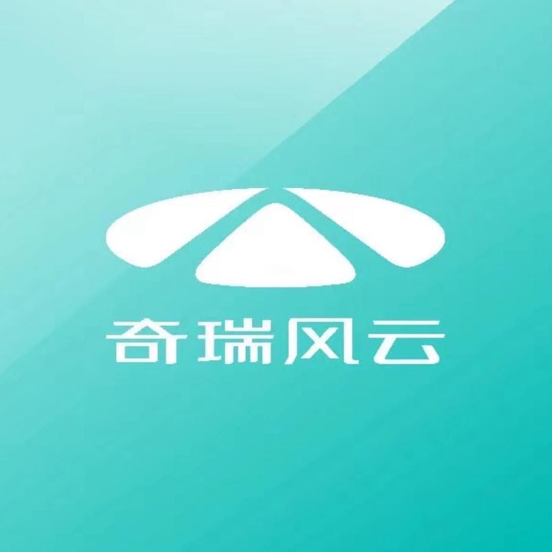 昌吉云盛风华-小赵