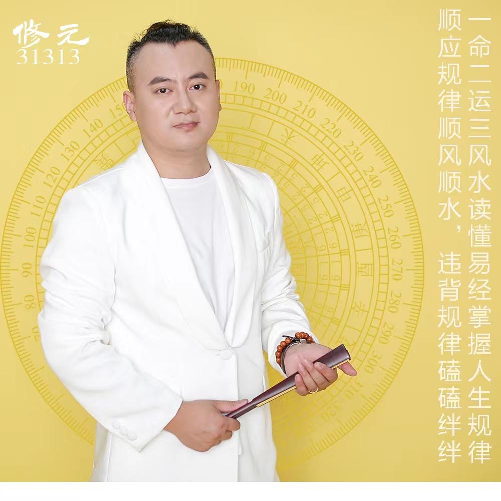 炳天智慧书院
