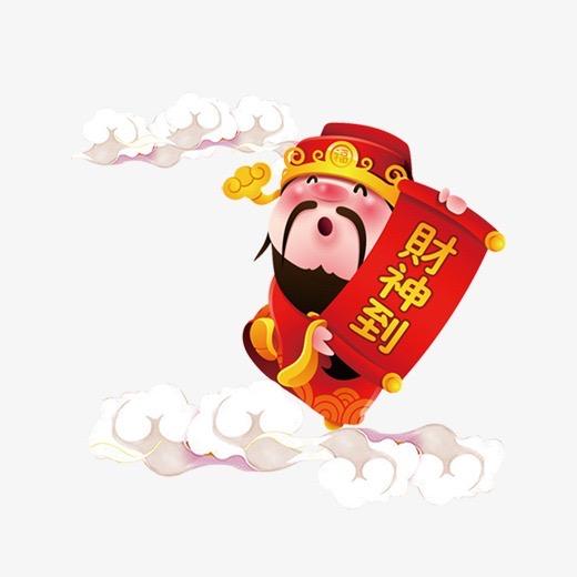 房易帮信息咨询