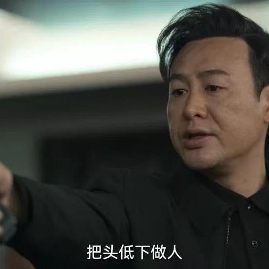 OK不