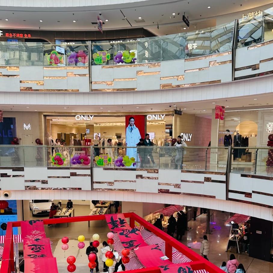 母婴童装折扣精选@抖音