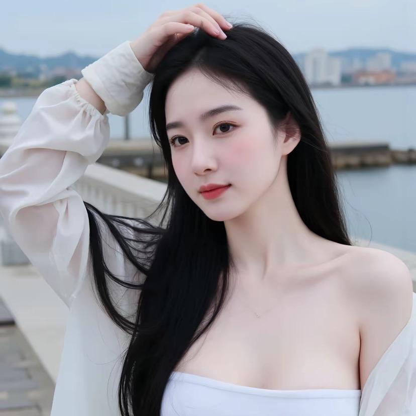gugu