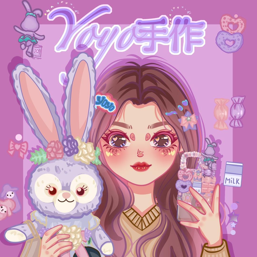 Yoyolalala