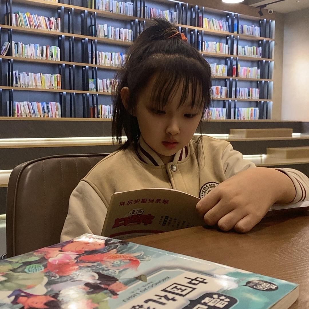 愤怒的小尧尧🍄