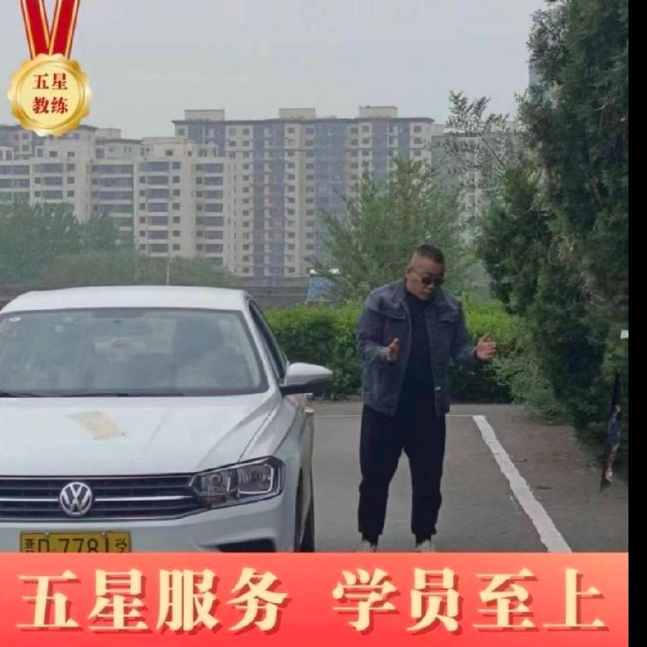南垂科三史百万（僧）