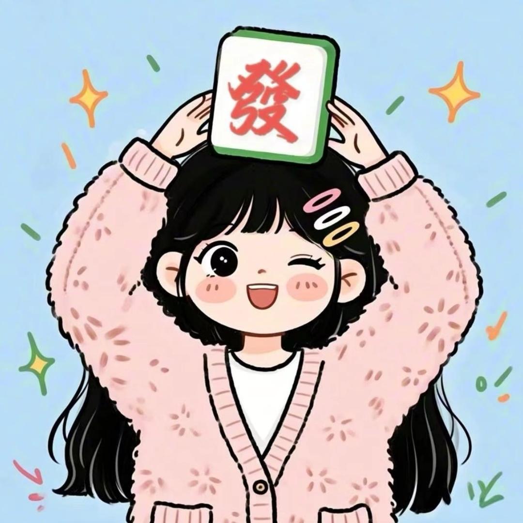 麻咖卡5️⃣🌟