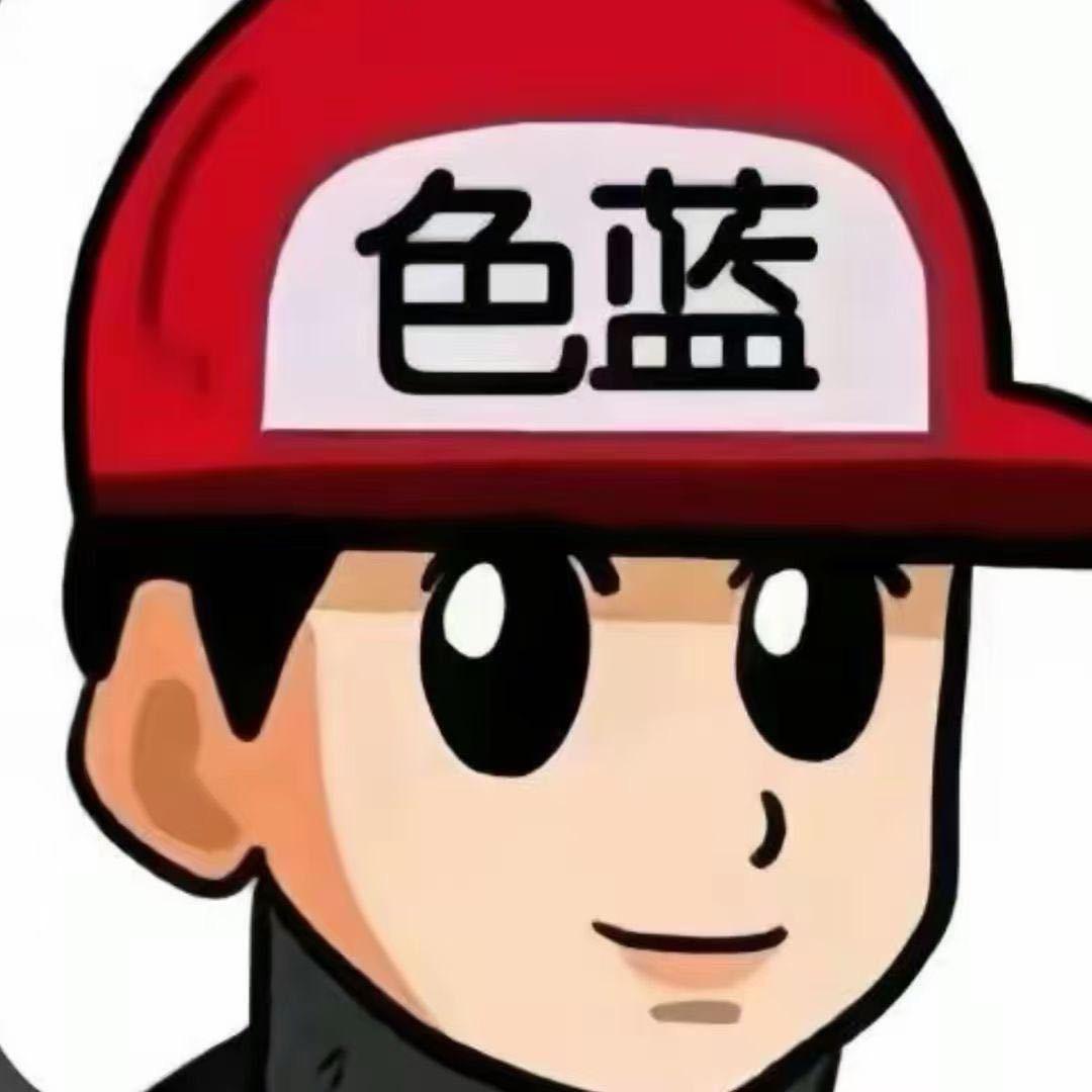 整池王八我壳最绿
