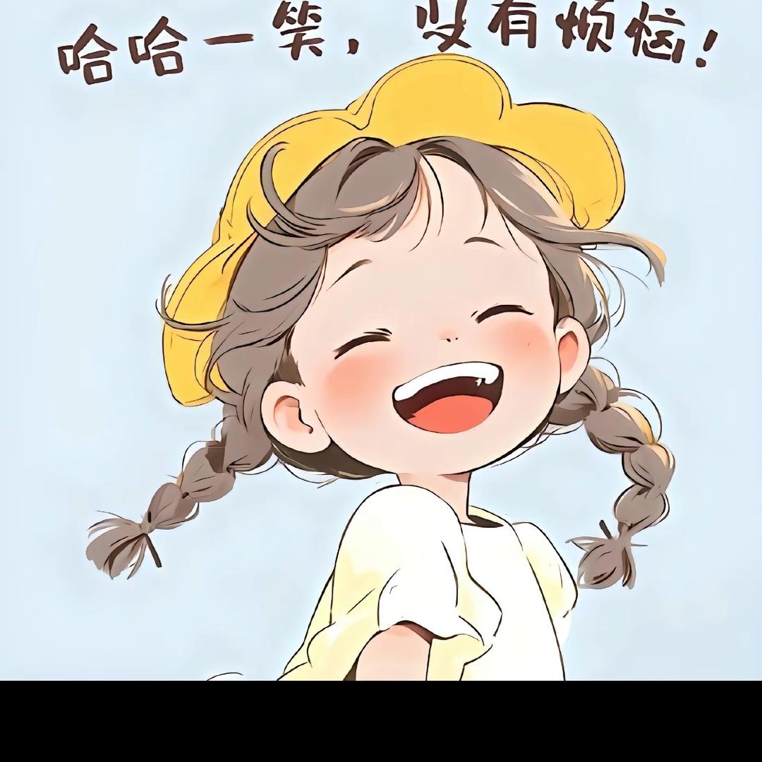 娇&