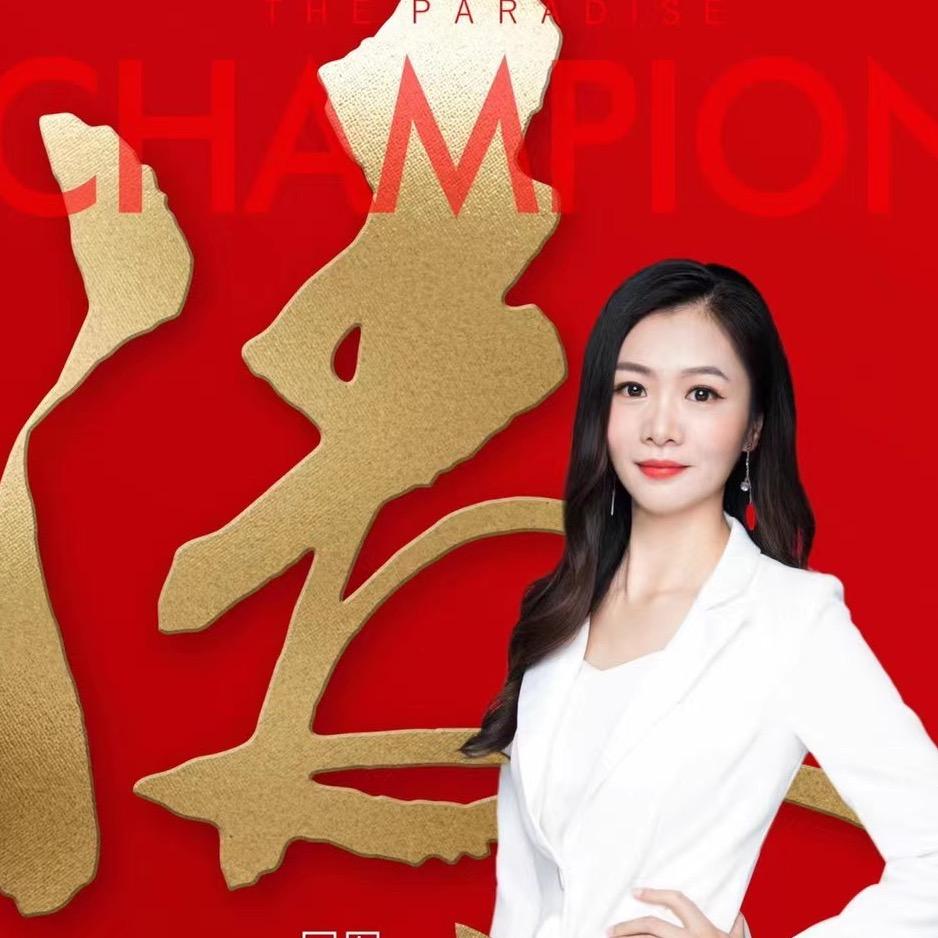 北海凌云看房